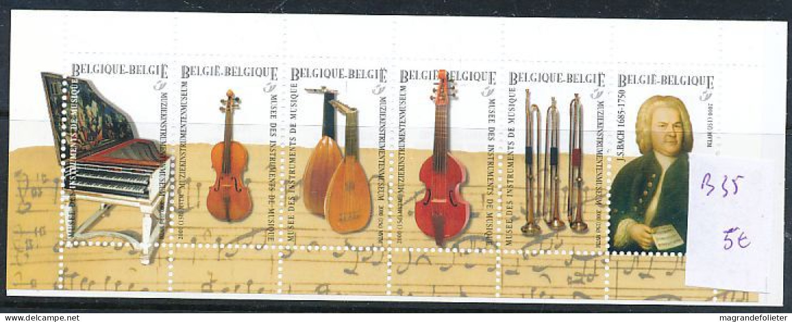 TIMBRE STAMP ZEGEL BELGIQUE CARNET B.35 INSTRUMENTS DE MUSIQUE  XX - 1997-… Dauerhafte Gültigkeit [B]