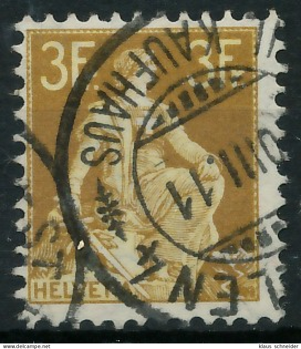 SCHWEIZ 1908 Nr 110 Gestempelt X37B3A6 - Oblitérés