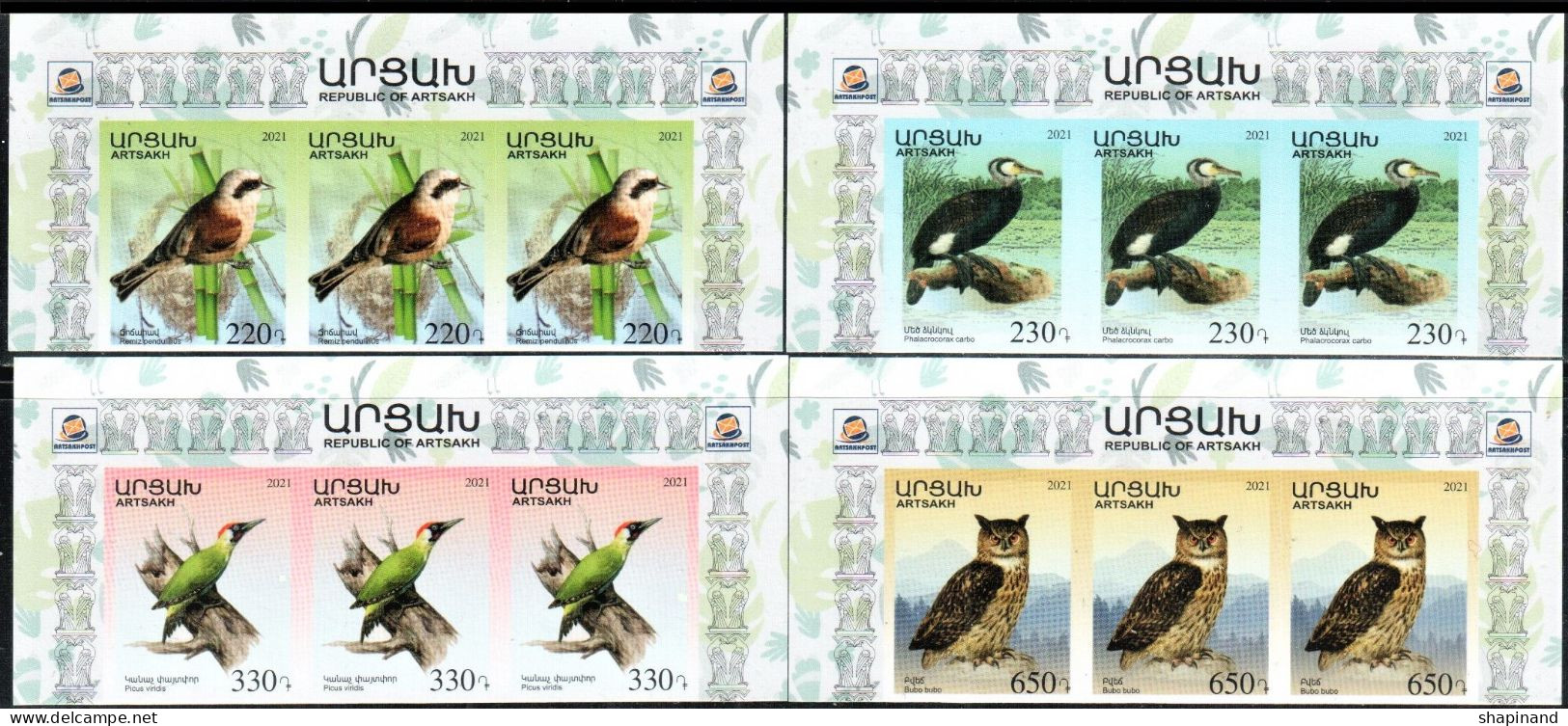 Artsakh 2021 "Fauna.Birds" 4v Zd X 3 Unperforated Quality:100% - Arménie