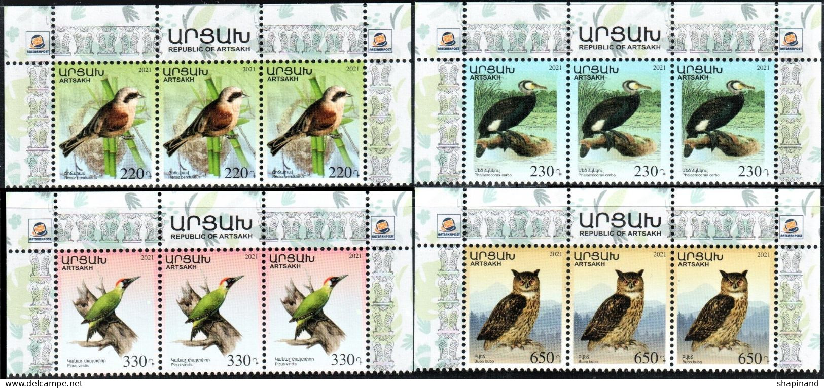 Artsakh 2021 "Fauna.Birds" 4v Zd X 3 Perforated Quality:100% - Armenien