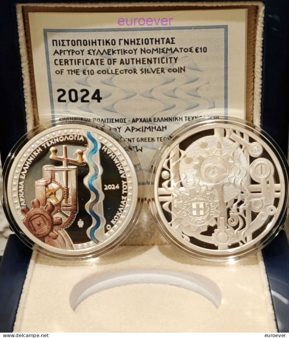 10 Euro Gedenkmünze 2024 Griechenland / Greece - Archimedes' Schraube - Silber In Farbe - Grecia
