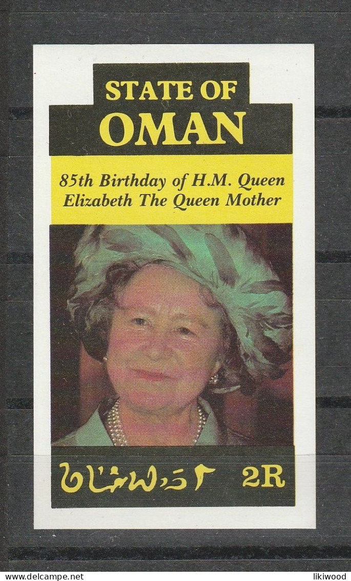 Oman - Her Majesty Queen Elizabeth The Queen Mother 85th Birthday  - MNH - Omán