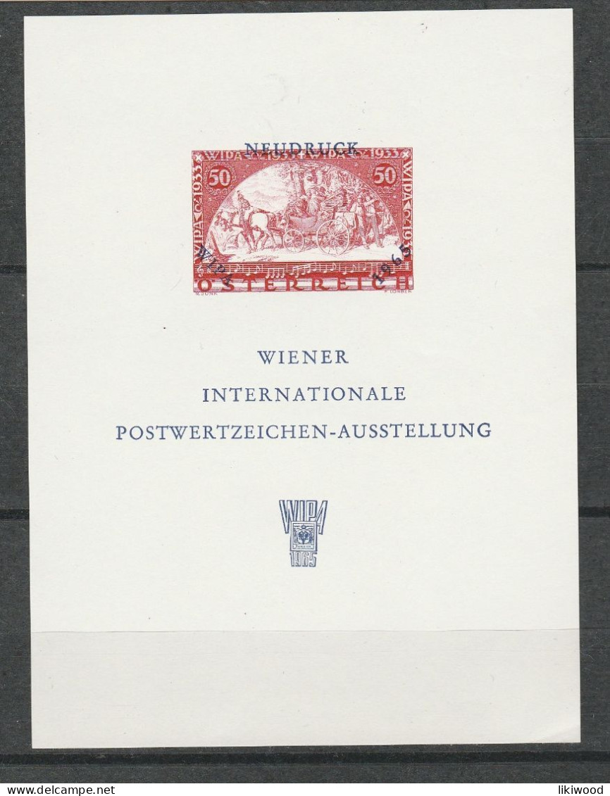 Wiener Internationale Postwertzeichen-ausstellung - Neudruck - Autres & Non Classés