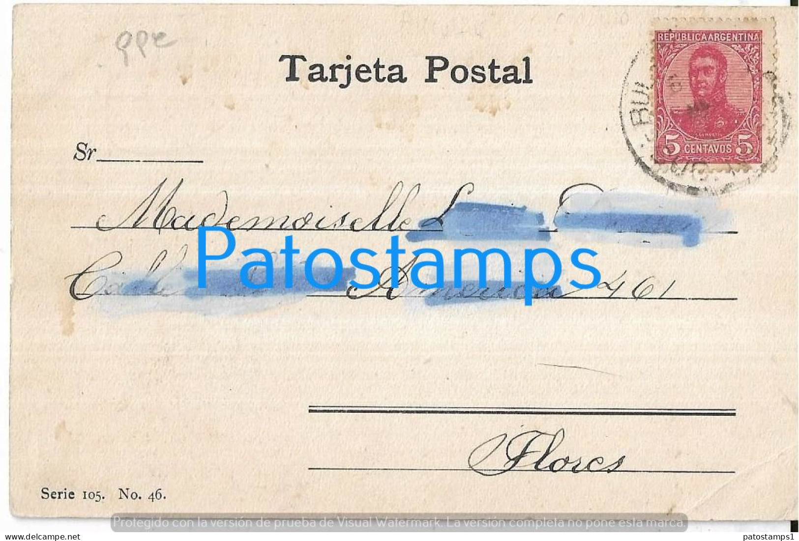 227224 ARGENTINA BUENOS AIRES LOS NUEVOS MATADEROS INTERIOR POSTAL POSTCARD - Argentina