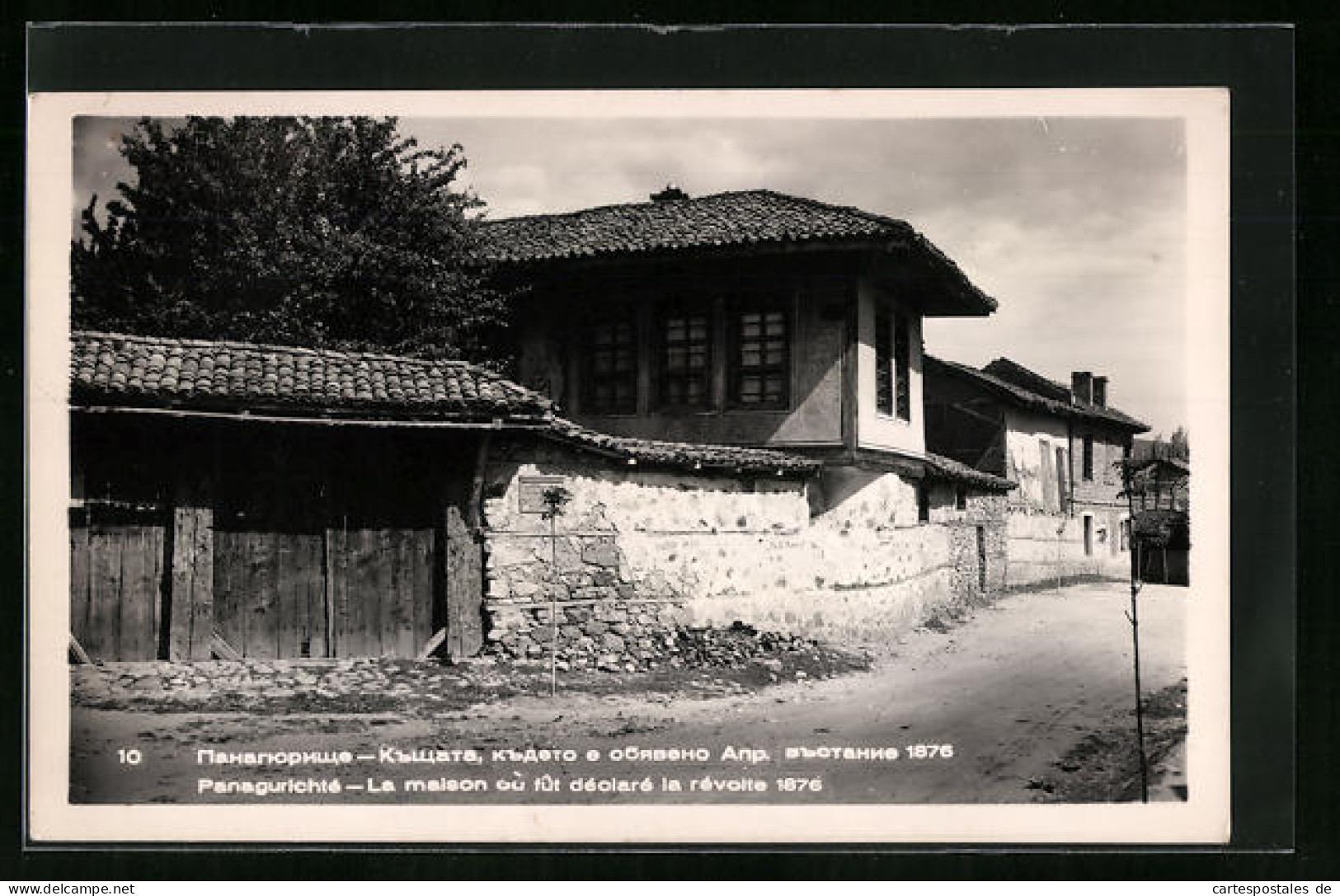 AK Panagurichte, La Maison Ou Fut Declare La Revolte 1876  - Bulgaria
