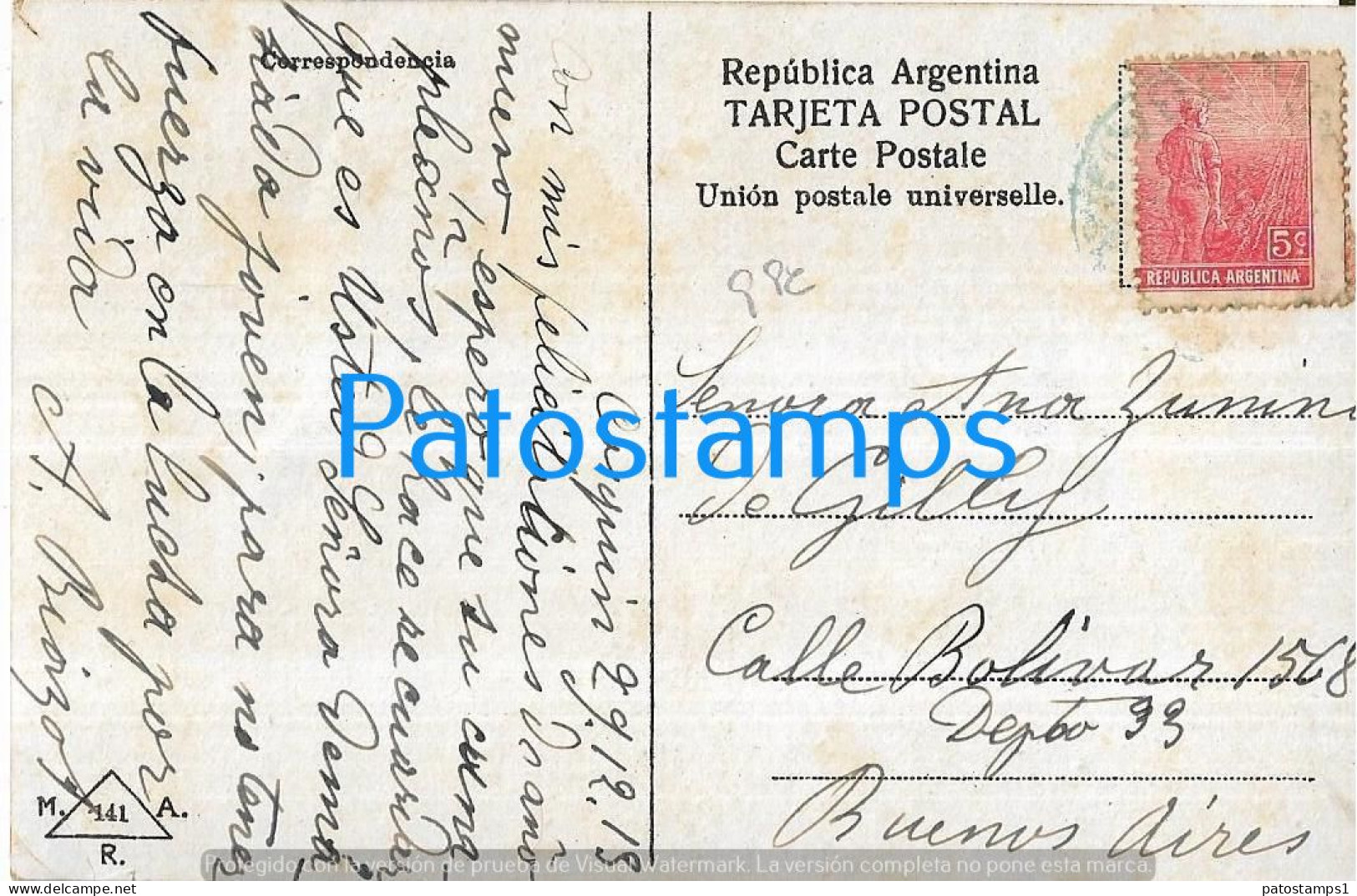 227232 ARGENTINA CORDOBA COSQUIN VISTA PARCIAL POSTAL POSTCARD - Argentinien