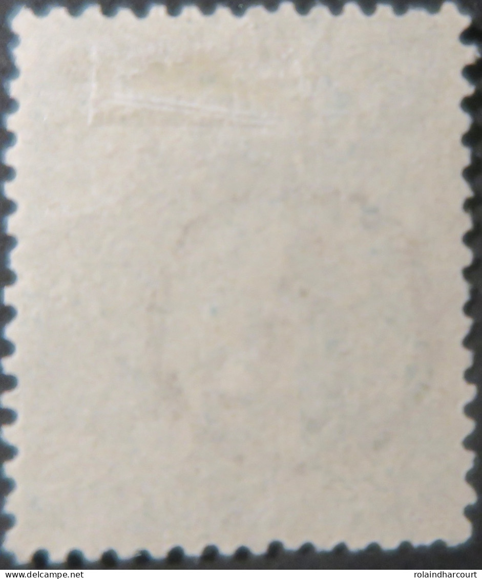 R1311/2963 - FRANCE - SAGE TYPE II N°75 >>>>> Cachet Du Jour De L'an : Chiffre " 1 " Dans Un Petit Cercle - 1876-1898 Sage (Type II)