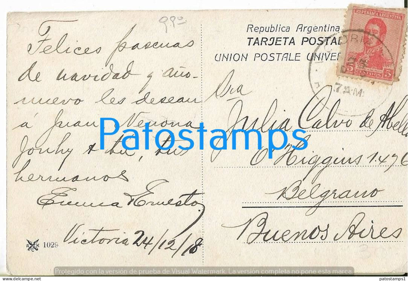 227235 ARGENTINA ENTRE RIOS VICTORIA PALACIO MUNICIPAL CIRCULATED TO BUENOS AIRES  POSTCARD - Argentina