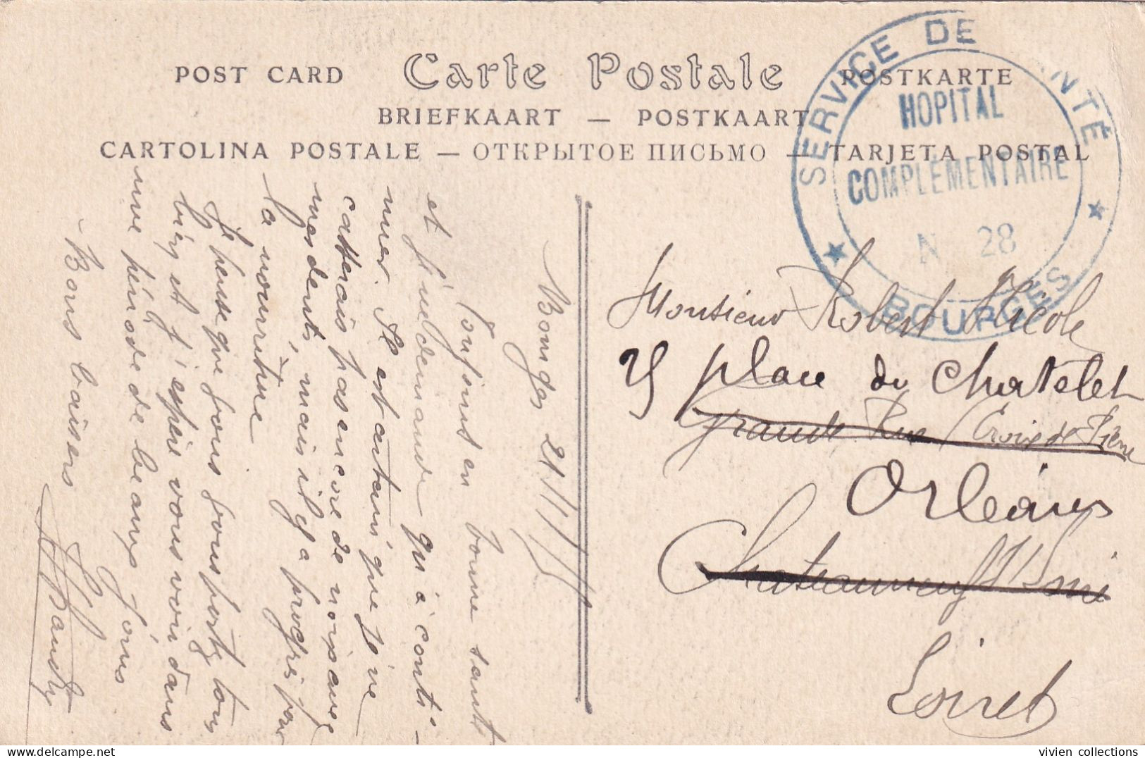 Bourges (18) Tampon Hôpital Complémentaire N° 28 Service De Santé - Envoi D'un Poilu Du 131eme D'inf. En 1915 - Guerre De 1914-18