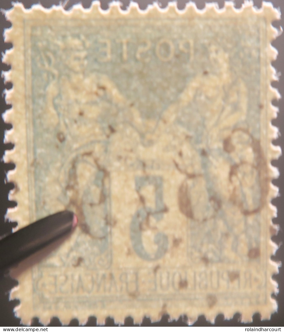 R1311/2971 - FRANCE - SAGE TYPE II N°75 LUXE / BON CENTRAGE >>>>> Cachet Du Jour De L'an :  GC 6349 - 1876-1898 Sage (Type II)