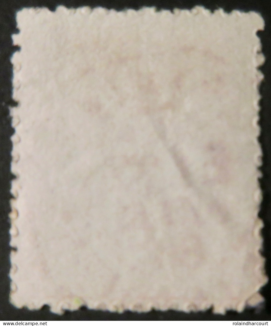 R1311/2987 - FRANCE - SAGE TYPE II N°96a Avec Beau CàD SPECIAL : PARIS PLACE DE LA BOURSE (E1 : Levée Exceptionnelle) - 1876-1898 Sage (Type II)
