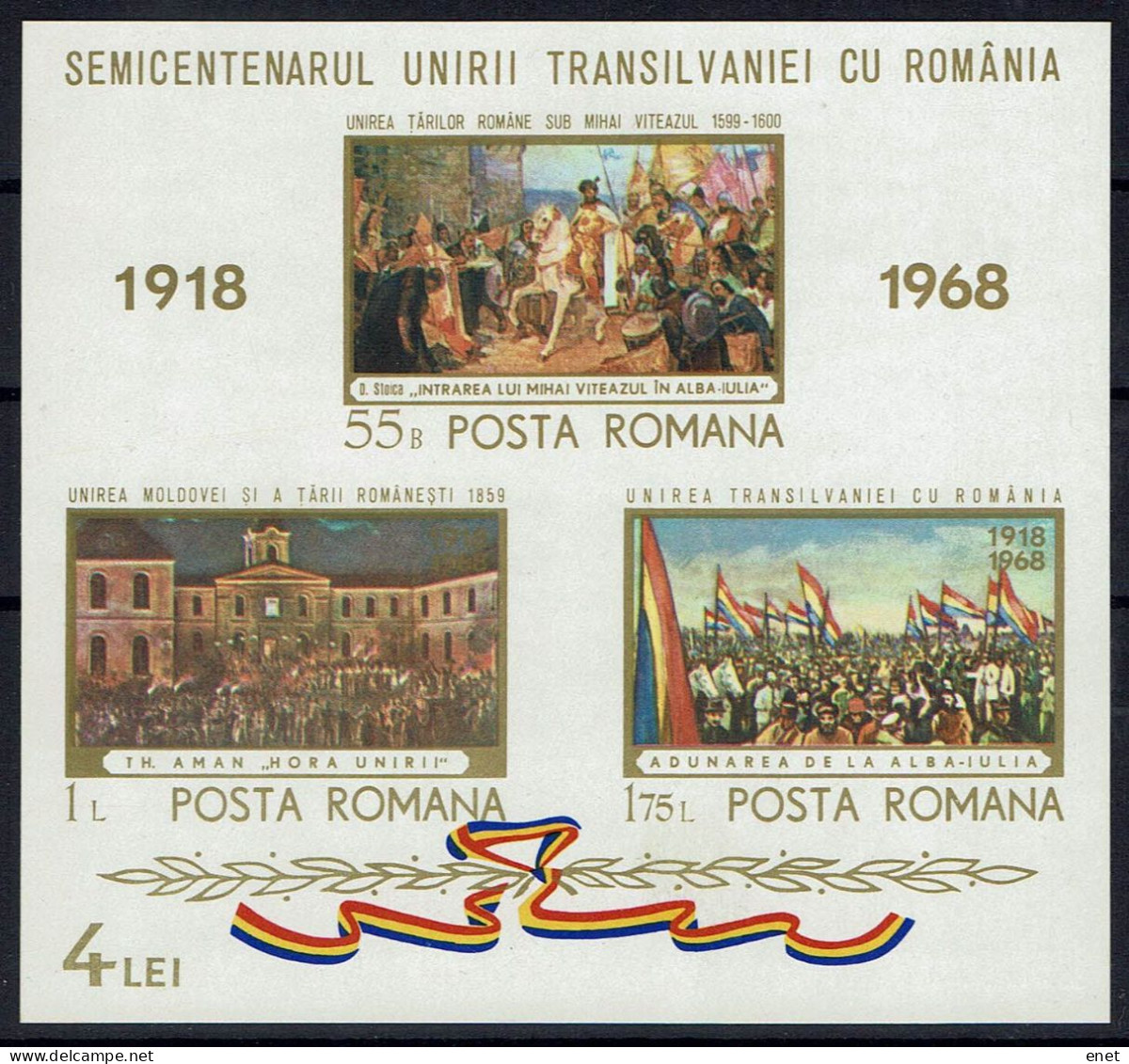 Rumänien Romania Romana 1968 - Eingliederung Siebenbürgens - Transilvania - MiNr 2721B/23B BL68 - Ungebraucht