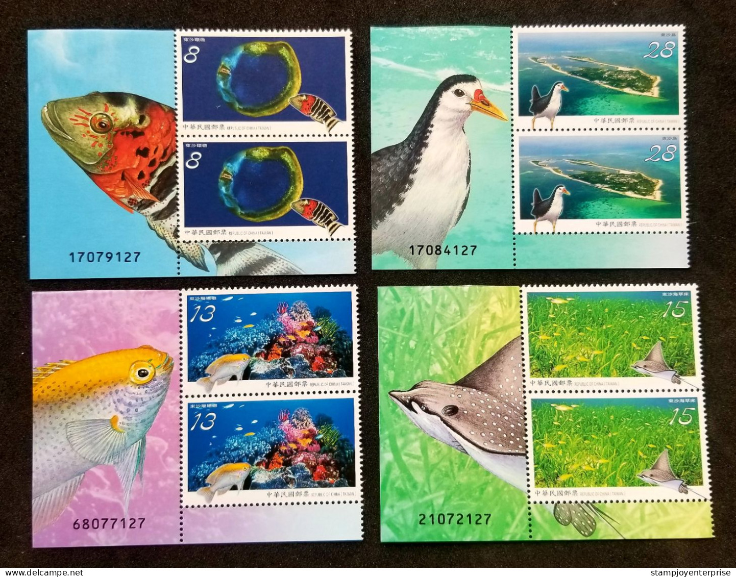 Taiwan Dongsha Atoll National Park 2019 Bird Ray Fish Marine Life Coral Reef Corals Underwater (stamp Plate) MNH - Unused Stamps