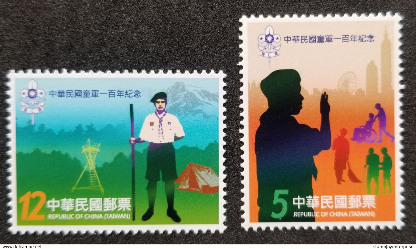 Taiwan Centennial Of Scouts 2011 Scouting Camping Scout (stamp) MNH - Ongebruikt