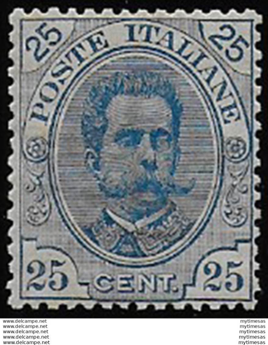 1893 Italia Umberto I 25c. Azzurro Bc MNH Sassone N. 62 - Sonstige & Ohne Zuordnung