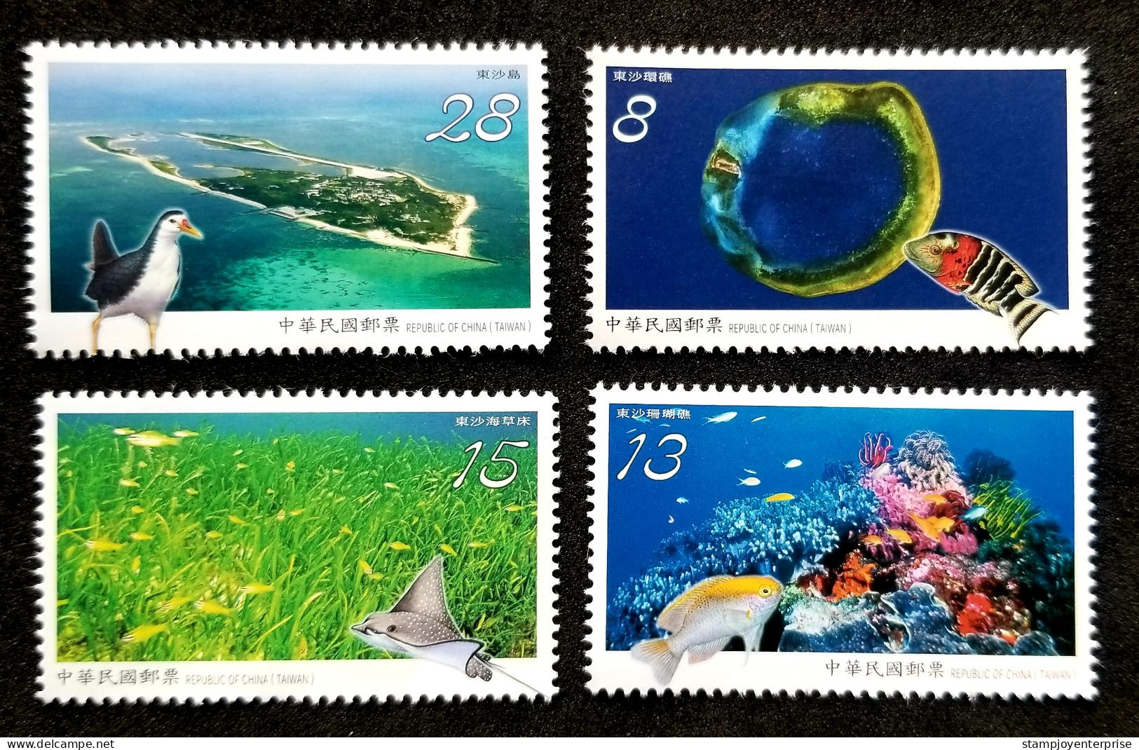 Taiwan Dongsha Atoll National Park 2019 Bird Ray Fish Marine Life Coral Reef Corals Underwater (stamp) MNH - Nuovi