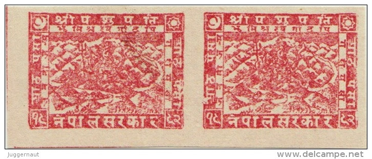 Nepal Shiva-Mahadeva 8-Paisa Imperf Pair 1935 MNH - Hinduismus