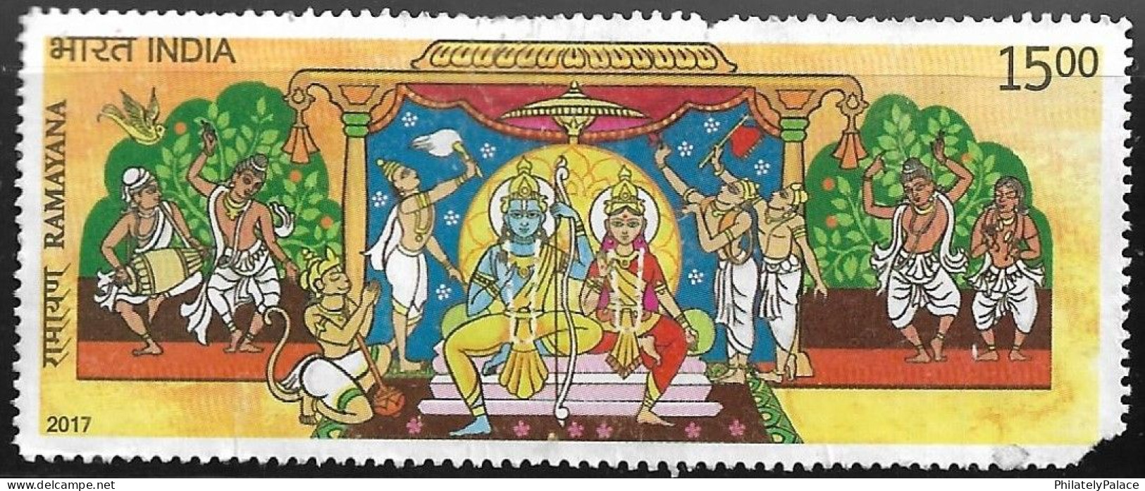 India 2017 Ramayan,Lord Ram,Maa Sita,Hanuman,Hindu Religion,Music,Dance,Bird,Used (Corner Broken) (**) Inde Indien - Usados