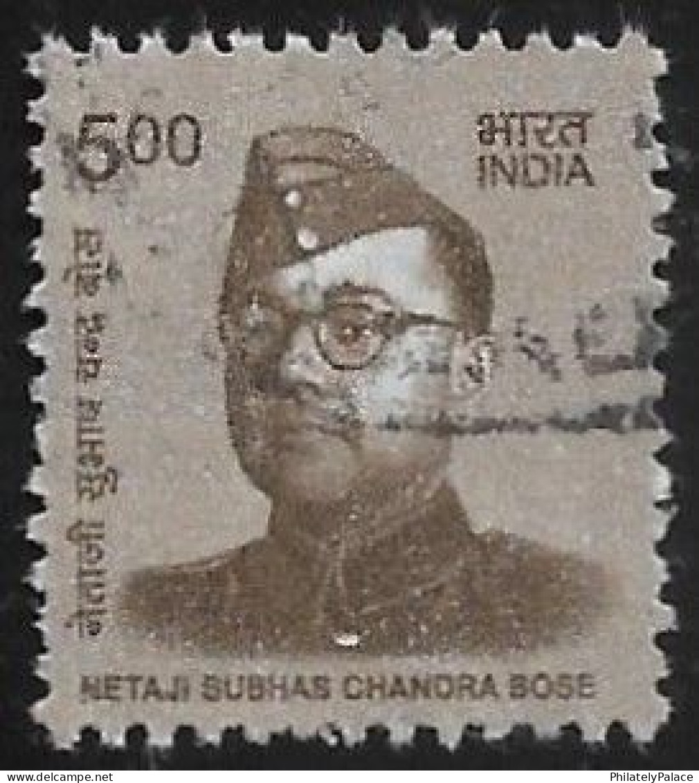 India 2016 Netaji Subhas Chandra Bose,Army,Freedom Fighter, Used 1v Stamp (**) Inde Indien - Lettres & Documents