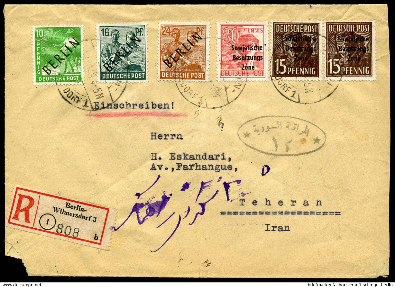 Berlin, 1948, 4,7,9 U.a., Brief - Altri & Non Classificati