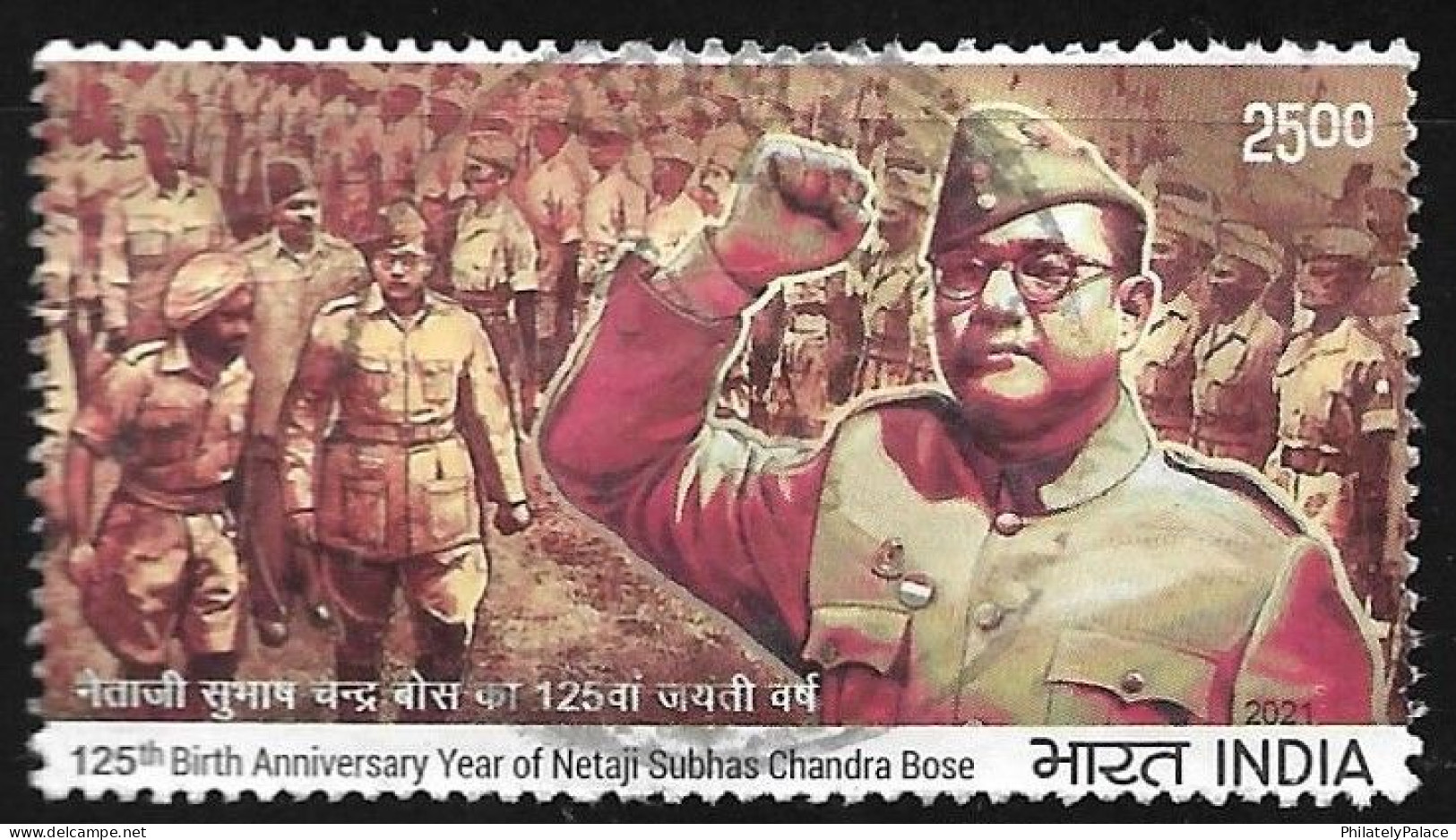 India 2021 125th Birth Anniversary Of Netaji Subhas Chandra Bose,Army,Freedom Fighter, Used 1v Stamp (**) Inde Indien - Usados