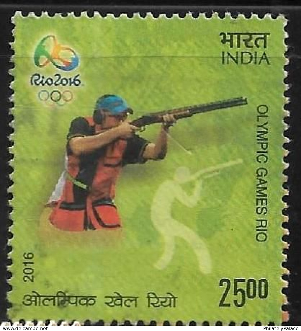India 2016 Olympic Rio Brazil, Shooting,Shotgun ,Olympics, Sports, 1v Stamp Used (**) Inde Indien - Used Stamps