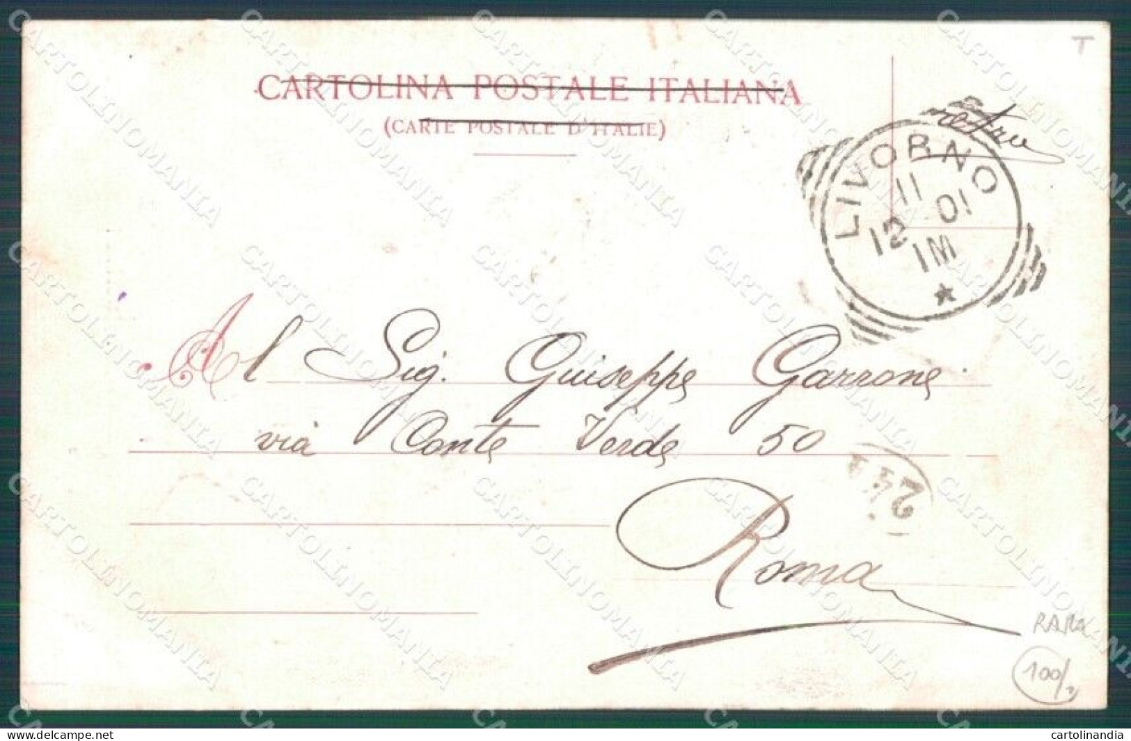 Livorno Città Caserma Carabinieri Carretto MACCHIE Cartolina WX1815 - Livorno