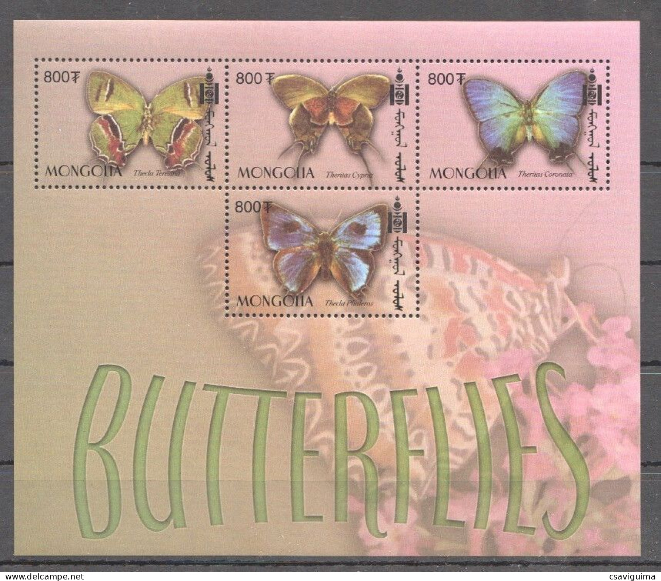 Mongolia - 2004 - Butterflies - Yv 2682J/M - Vlinders
