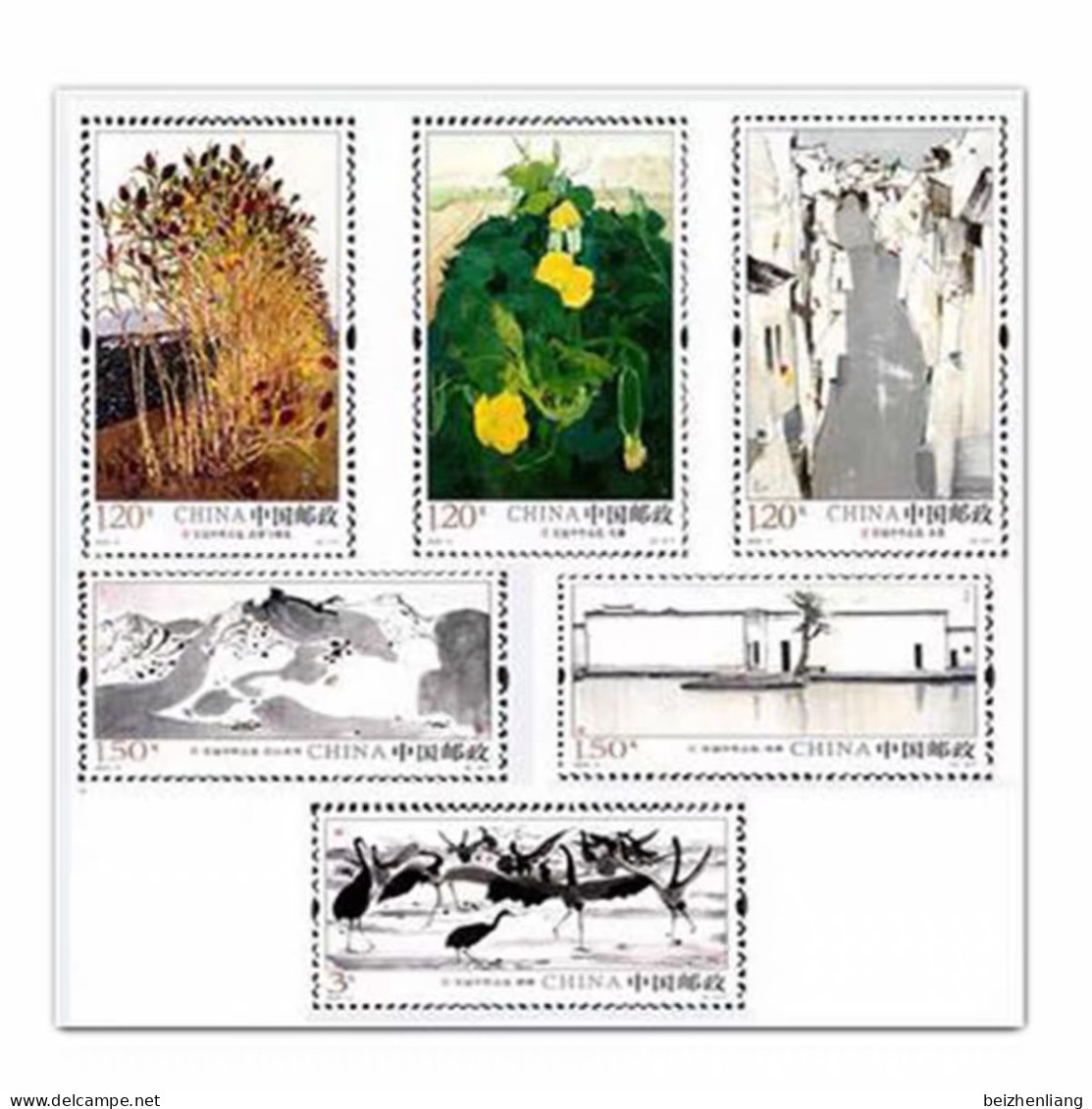 China MNH Stamp,2020-4 Selected Paintings By Wu Guanzhong，6v - Unused Stamps