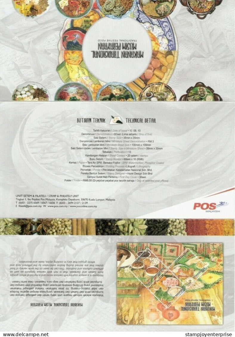 Malaysia Traditional Festive Food 2010 Malay Chinese India Baba Nyonya Cuisine Gastronomy (booklet FDC) *Rare - Maleisië (1964-...)