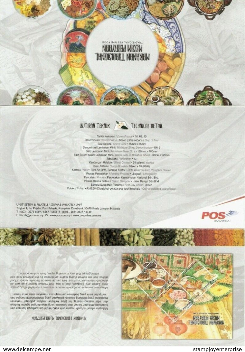 Malaysia Traditional Festive Food 2010 Malay Chinese India Baba Nyonya Cuisine Gastronomy (booklet FDC) *Rare - Malaysia (1964-...)