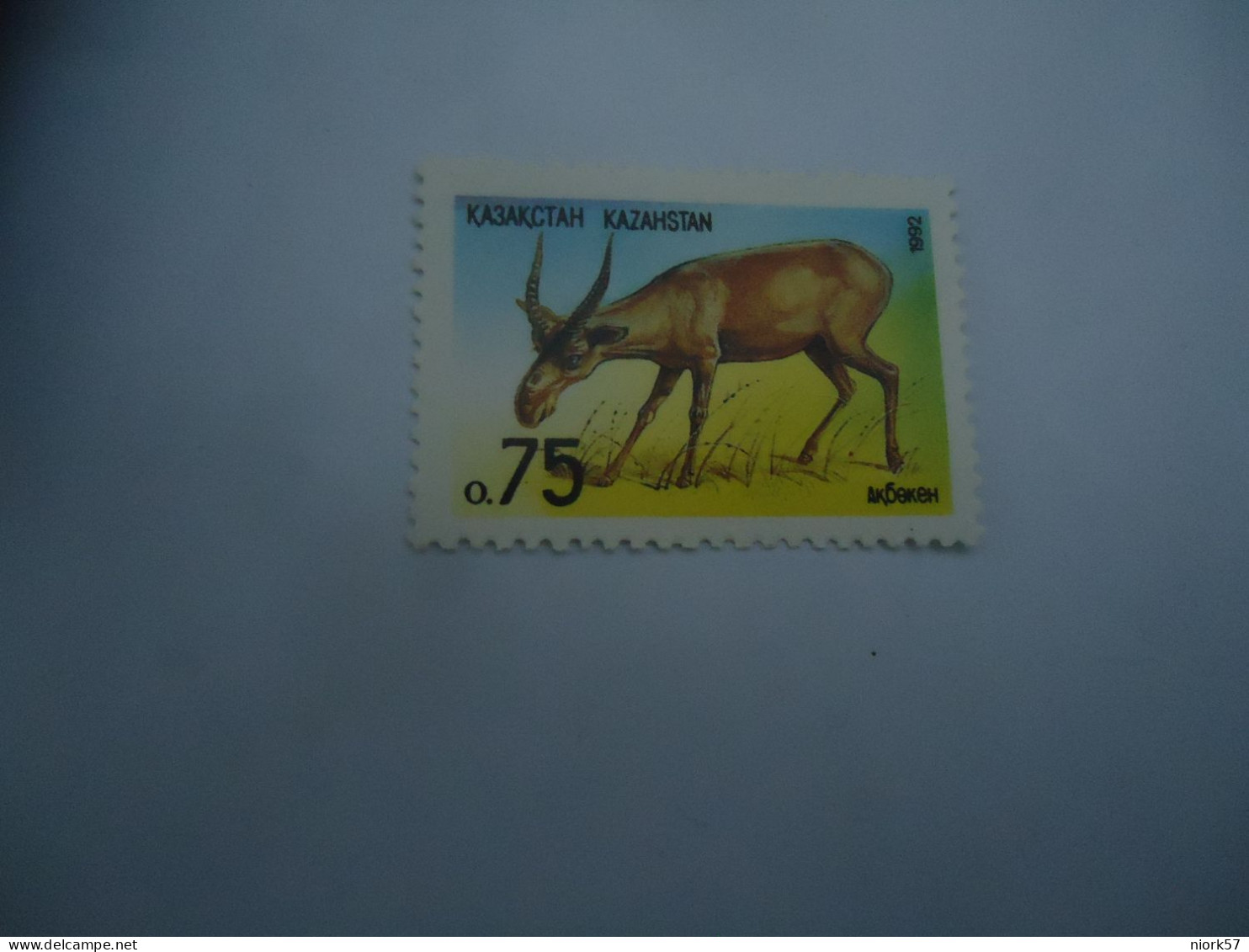 KAZAKHSTAN   MNH STAMPS    ANIMALS - Autres & Non Classés