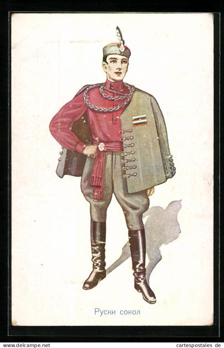 AK Mann In Uniform, Izdanje, Ruskog Sokola U Novom Sadu U Korist Fonda Konjicke Sekcije, Sokol  - Autres & Non Classés