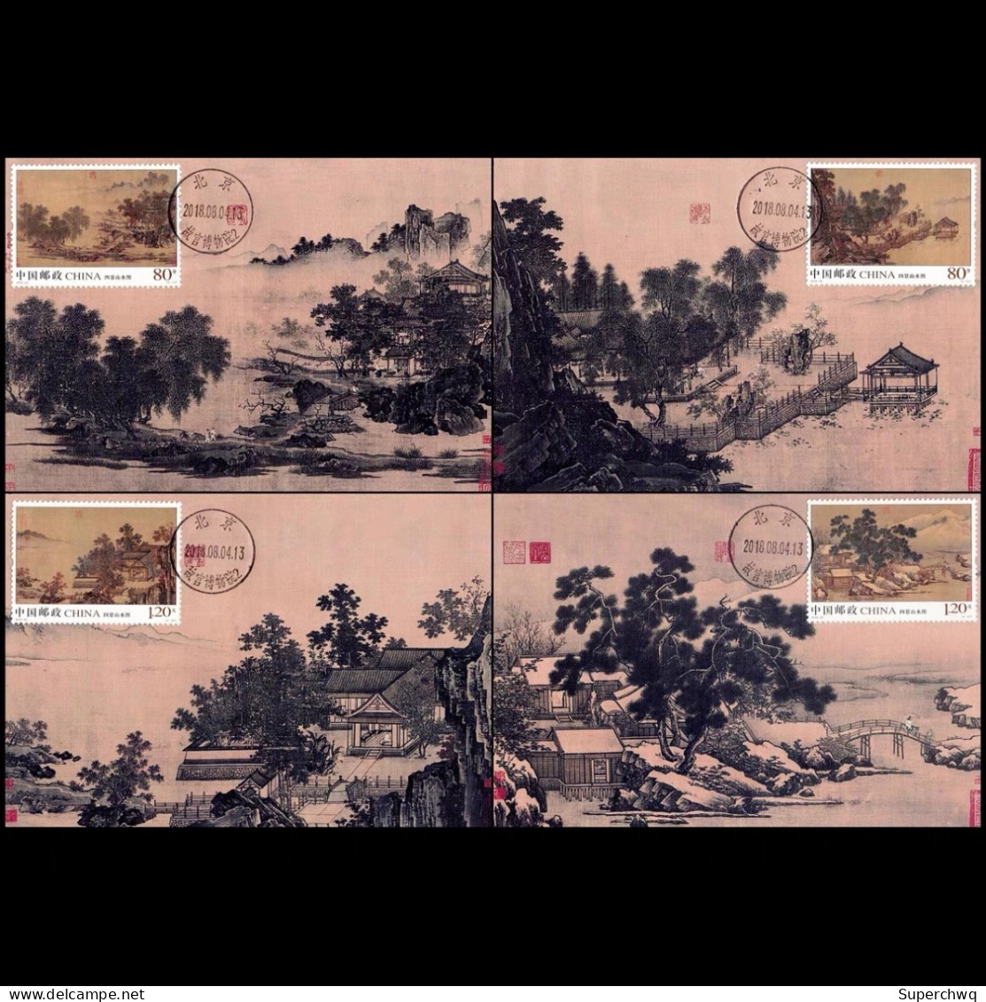 China Maximum Card 2018-20 "Four Scenery Mountains And Water Map",4 Pcs - Maximumkaarten