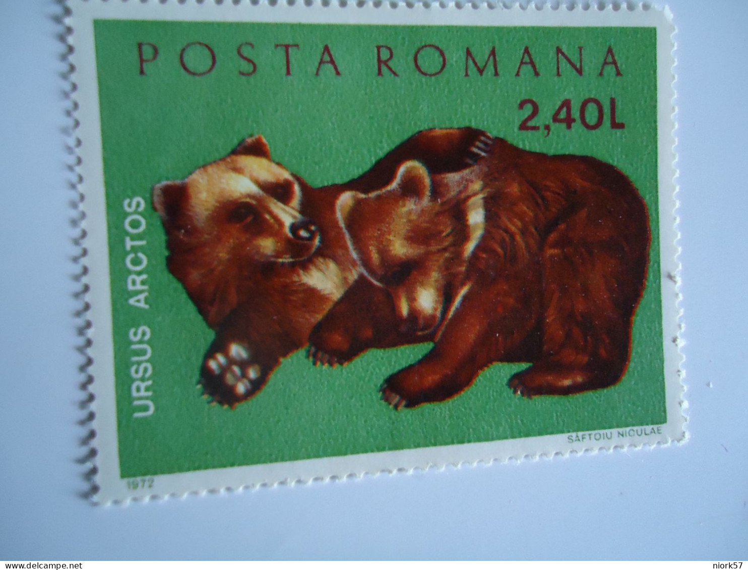 ROMANIA MNH  STAMPS  ANIMALS  BEAR 1972 - Other & Unclassified