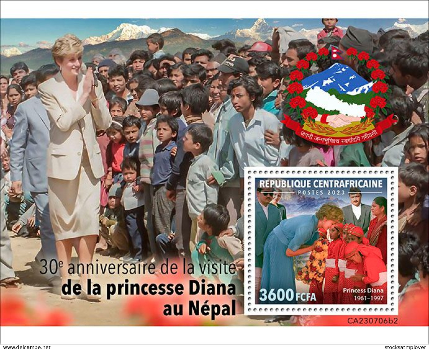 Central Africa 2023 30th Anniversary Of Princess Diana Visits Nepal S202403 - Central African Republic