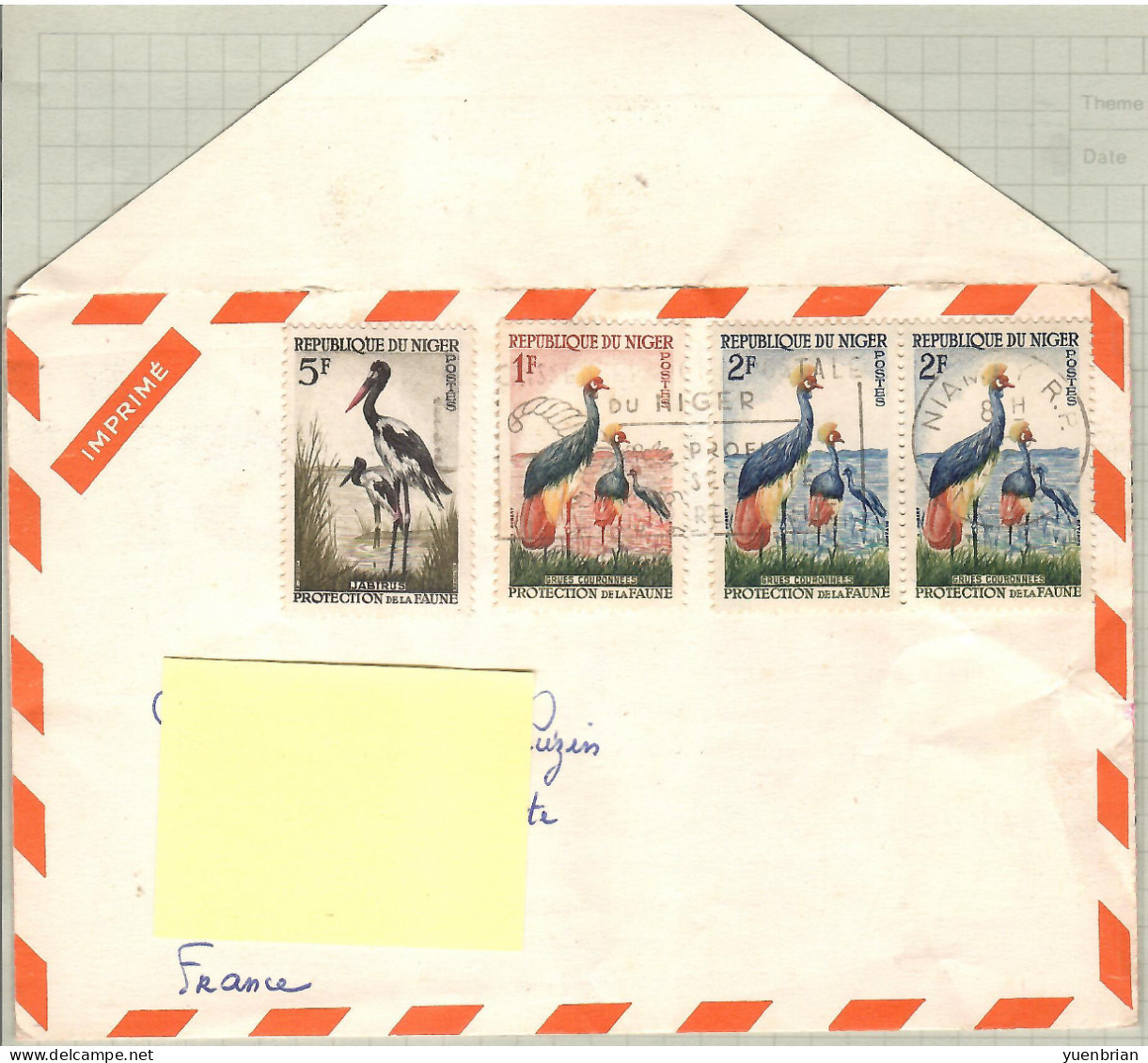 Niger, Bird, Birds, Circulated Cover - Sonstige & Ohne Zuordnung