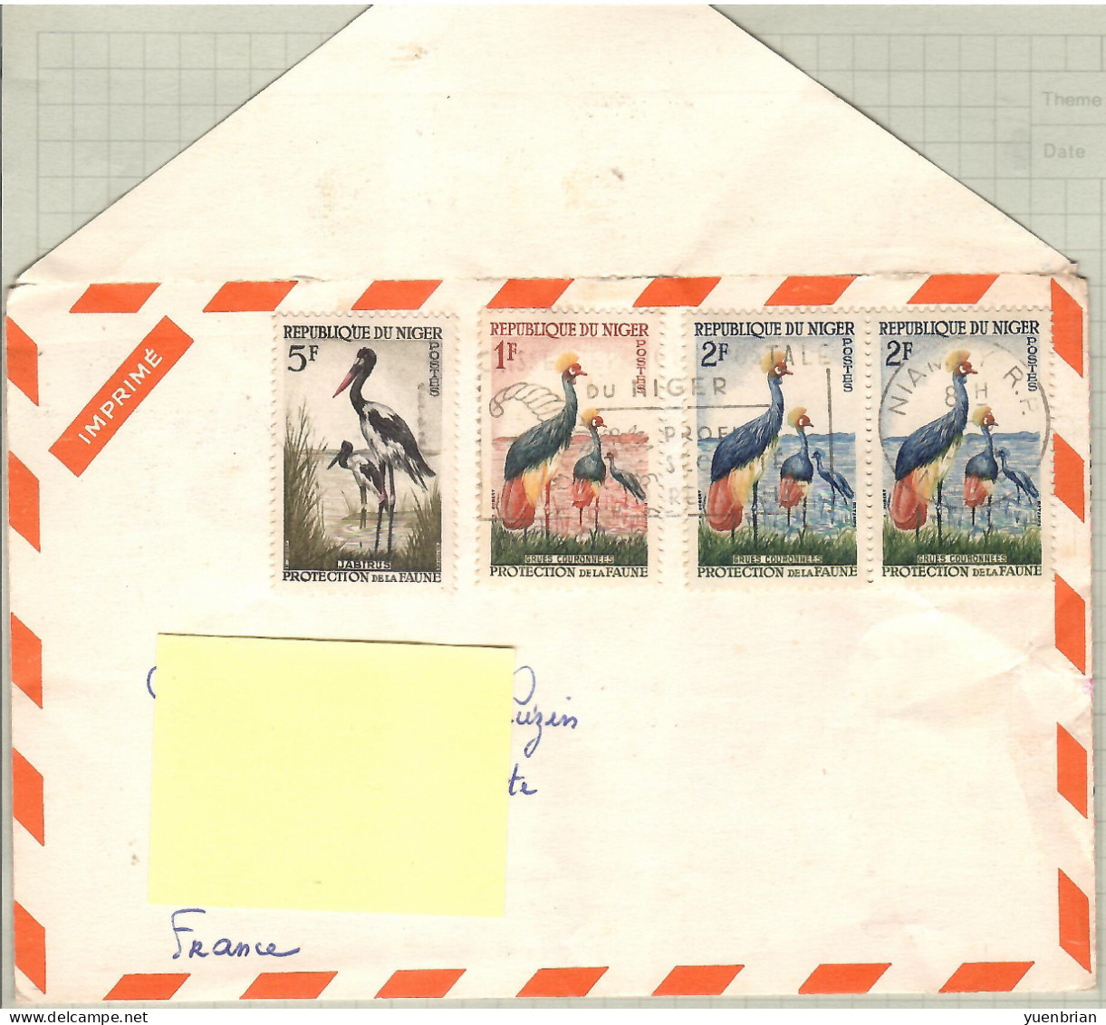 Niger, Bird, Birds, Circulated Cover - Other & Unclassified