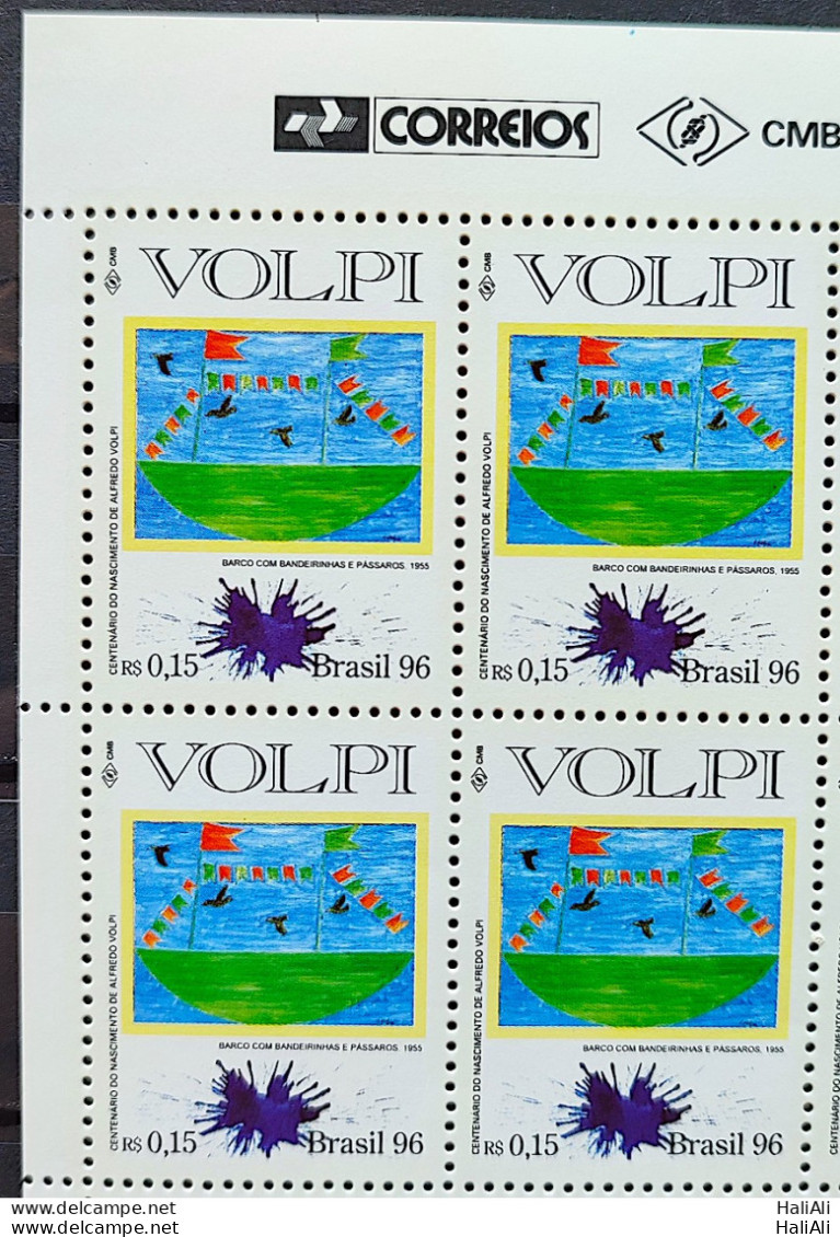 C 1988 Brazil Stamp 100 Years Alfredo Volpi Art 1996 Block Of 4 Vignette Correios - Neufs