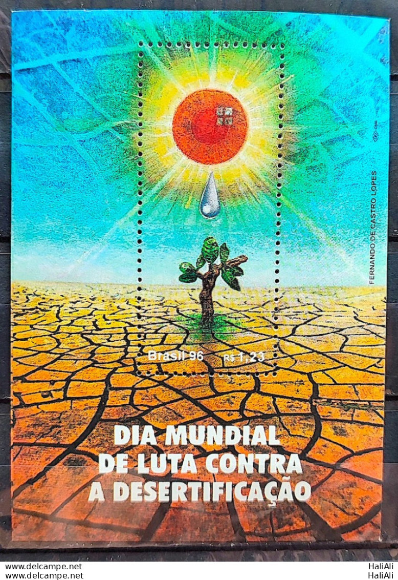 B 105 Brazil Stamp Fights Desertification 1996 - Nuevos