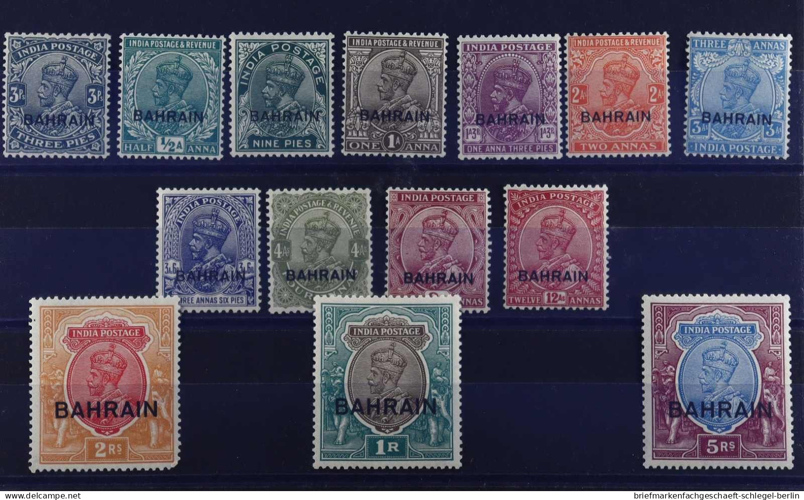 Bahrain, 1933, 1 - 14, Ungebraucht - Bahrain (1965-...)