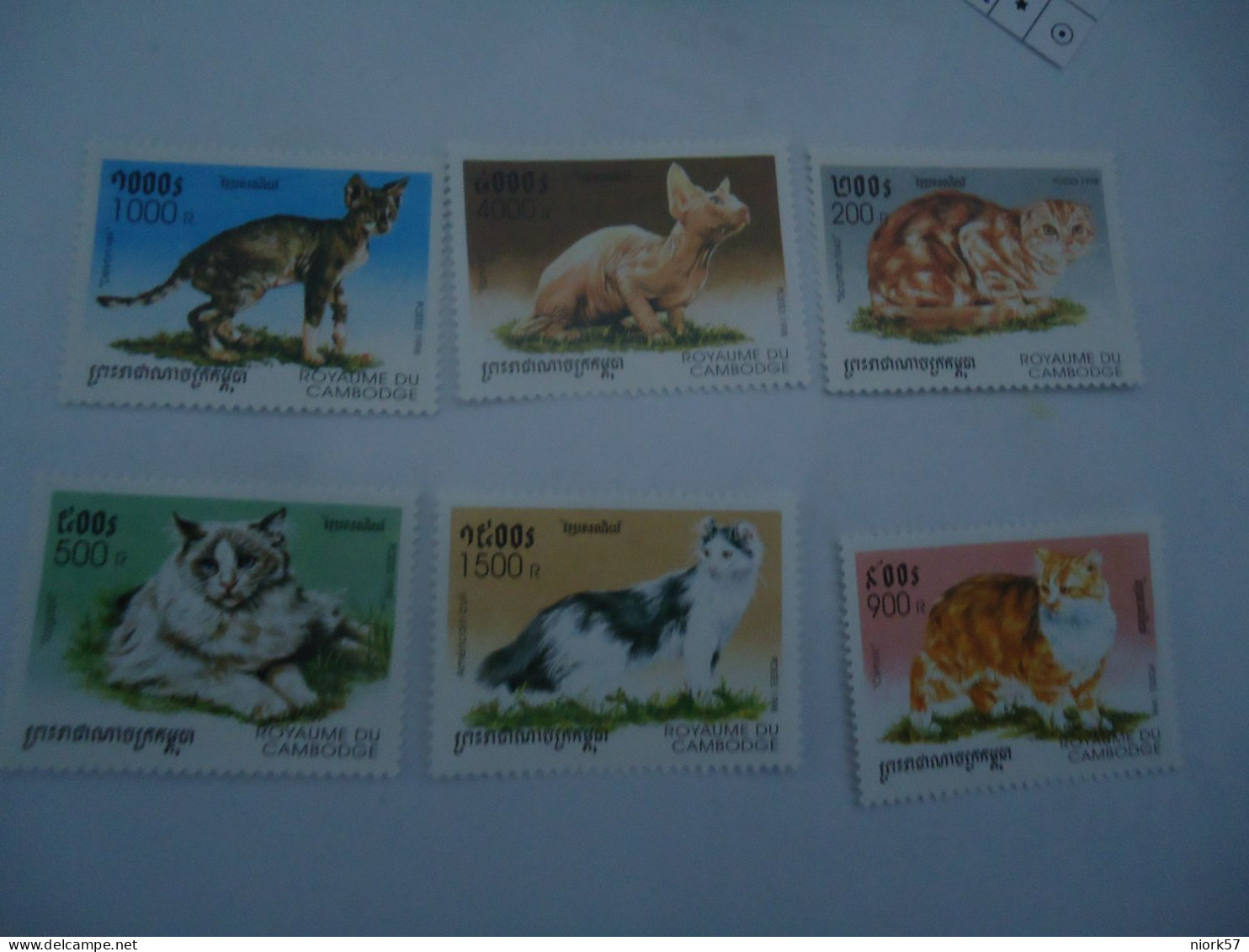 CAMBODIA  MNH   SET  ANIMALS  1998  CAT   CATS - Hauskatzen