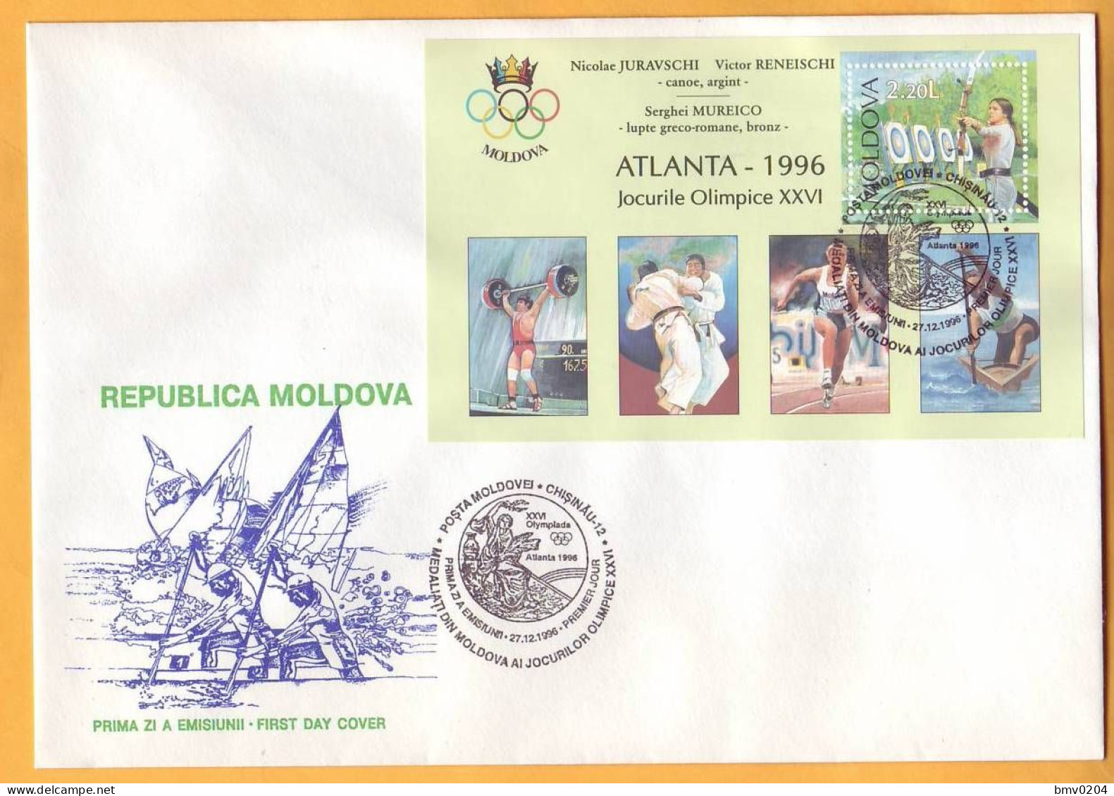 1996  Moldova Moldavie Moldau  FDC Olympic Medalist. Atlanta. - Moldavia