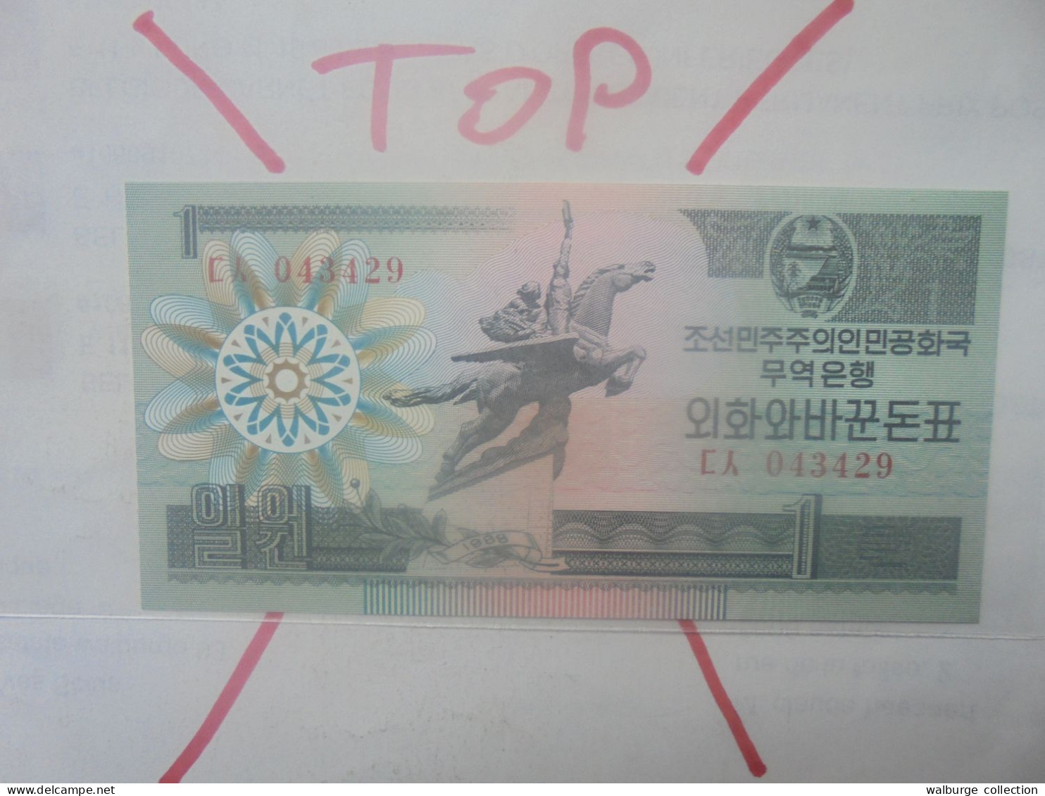 COREE (NORD) 1 WON 1988 Neuf (B.33) - Corea Del Norte