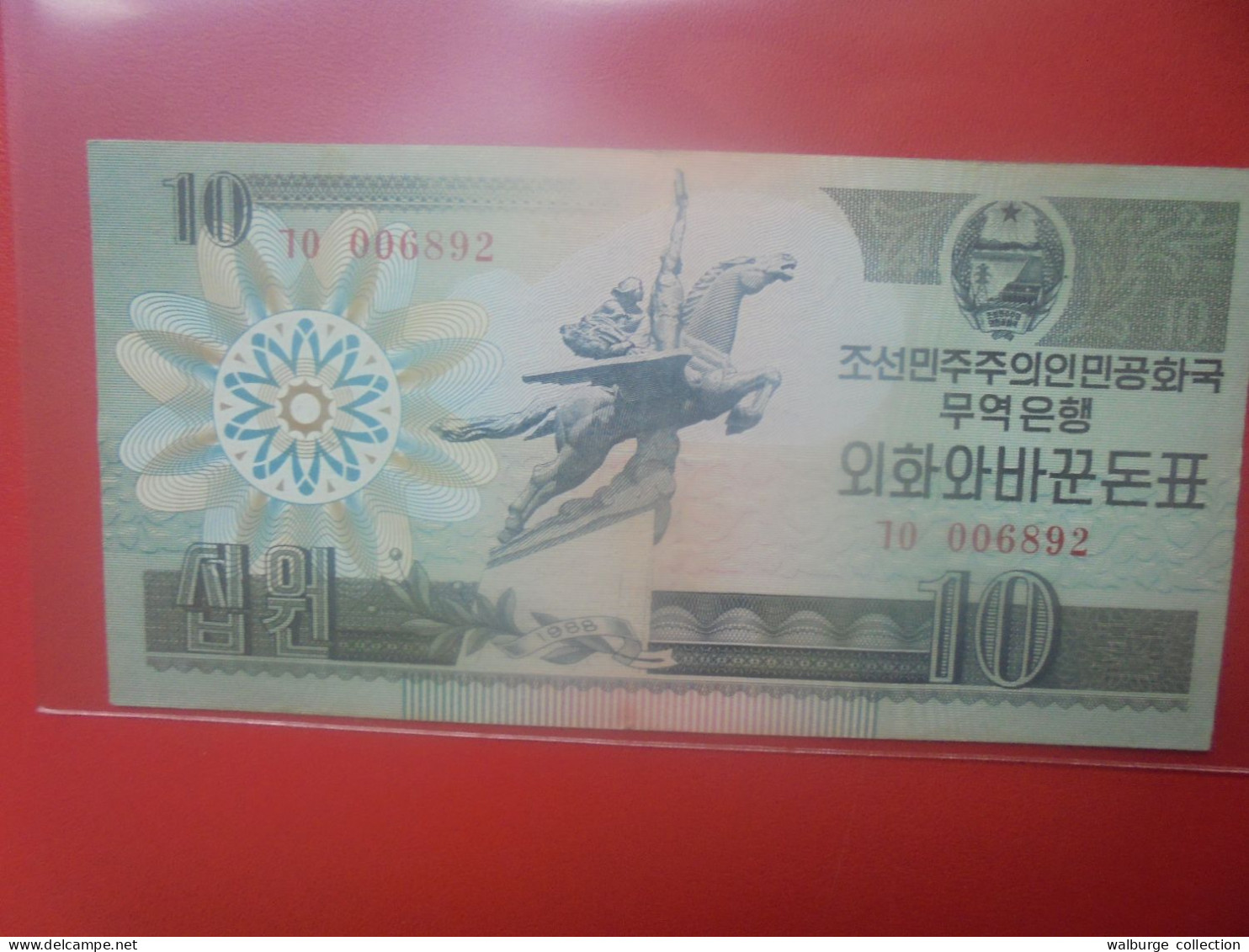 COREE (NORD) 10 WON 1988 Circuler (B.33) - Korea (Nord-)