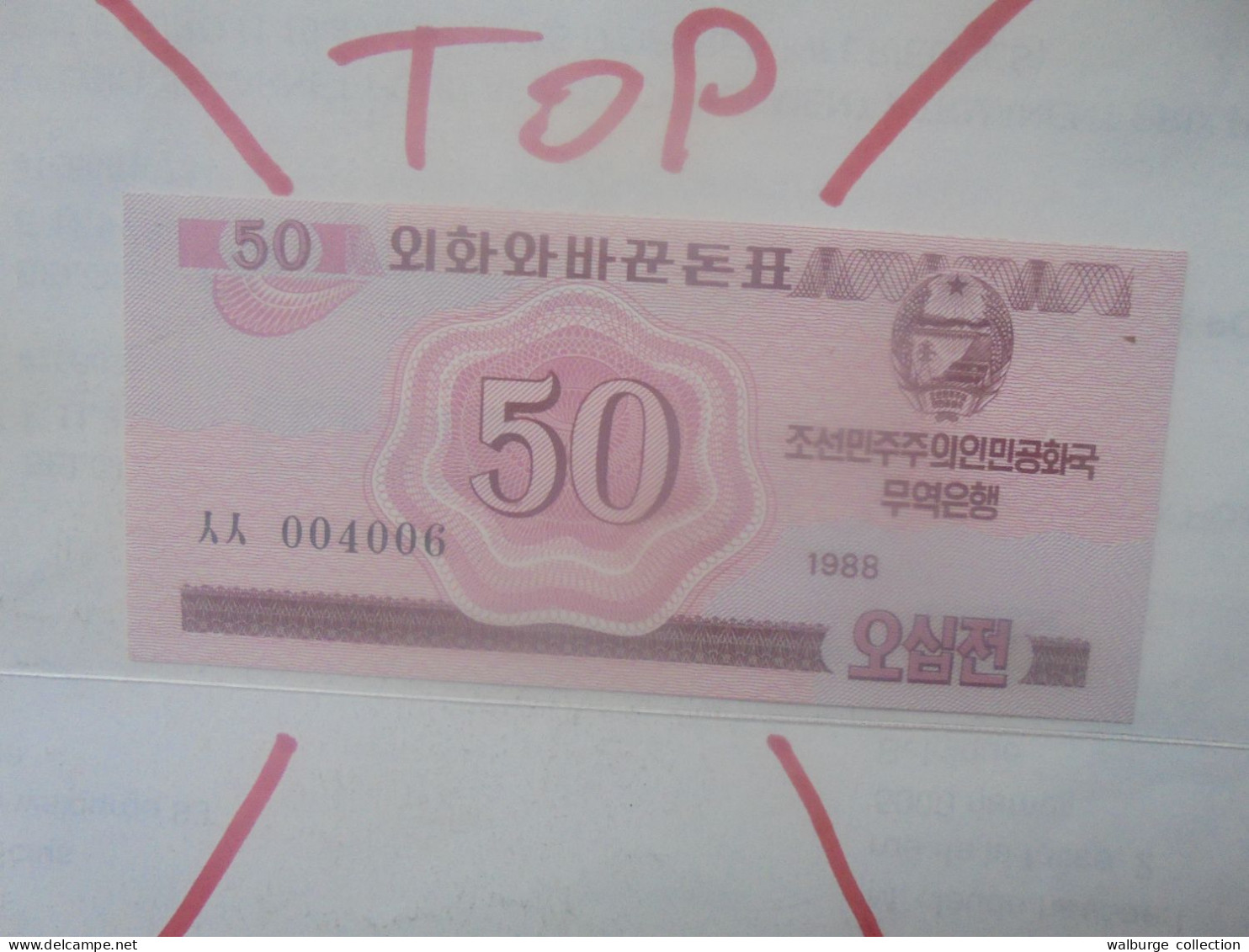 COREE (NORD) 50 CHON 1988 Neuf (B.33) - Korea, North