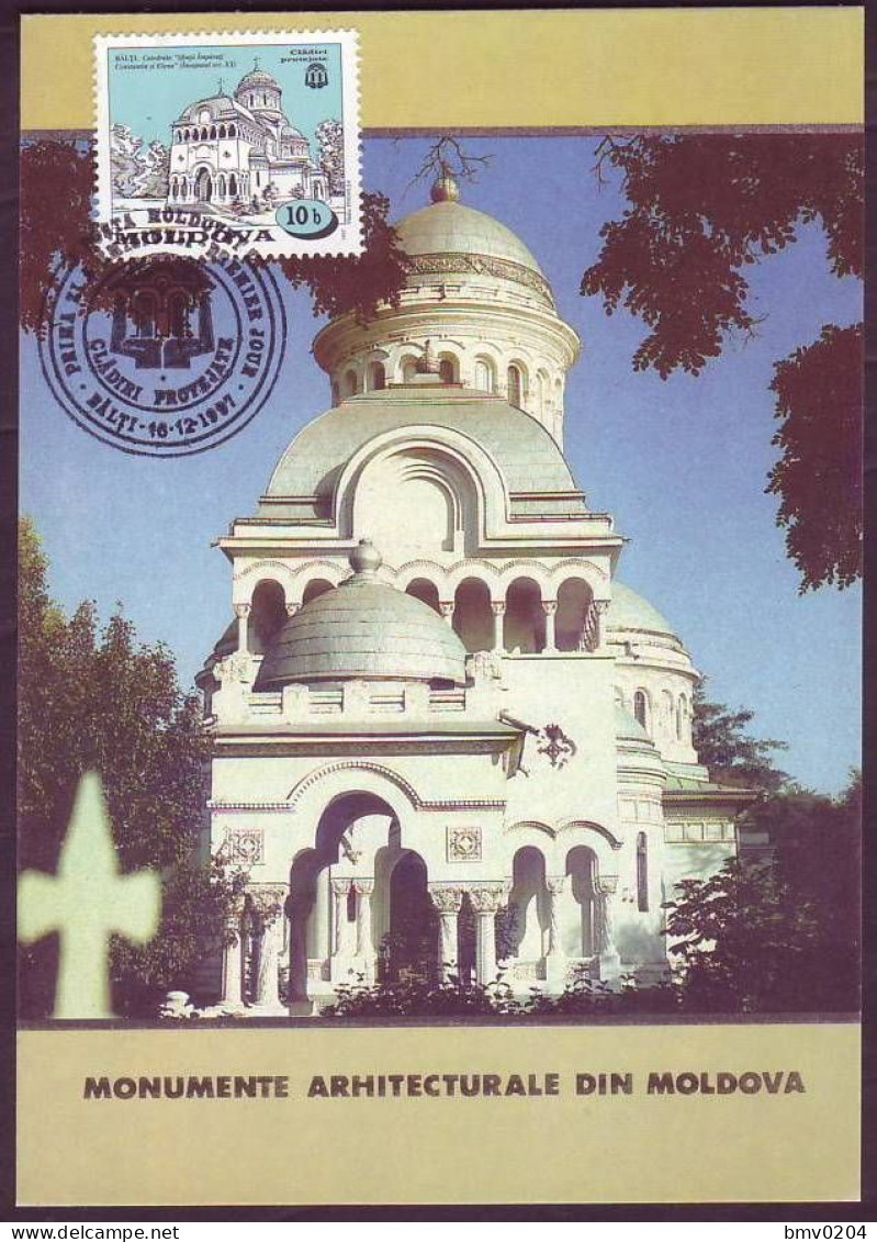 1997 Moldova  Moldau  MAXICARD  Balti, Cathedral, Religion, Architecture - Moldawien (Moldau)