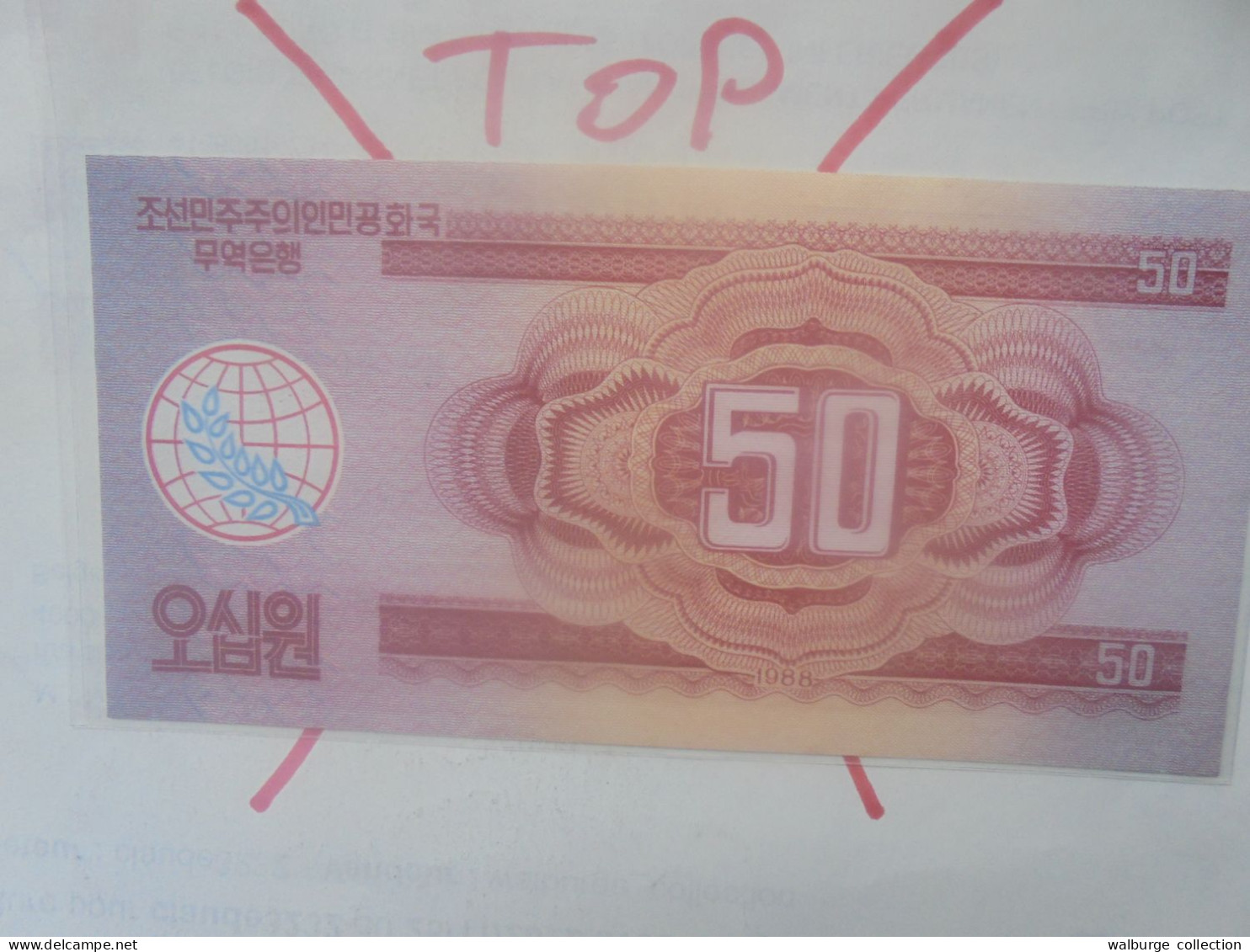 COREE (NORD) 50 WON 1988 Neuf (B.33) - Korea, Noord