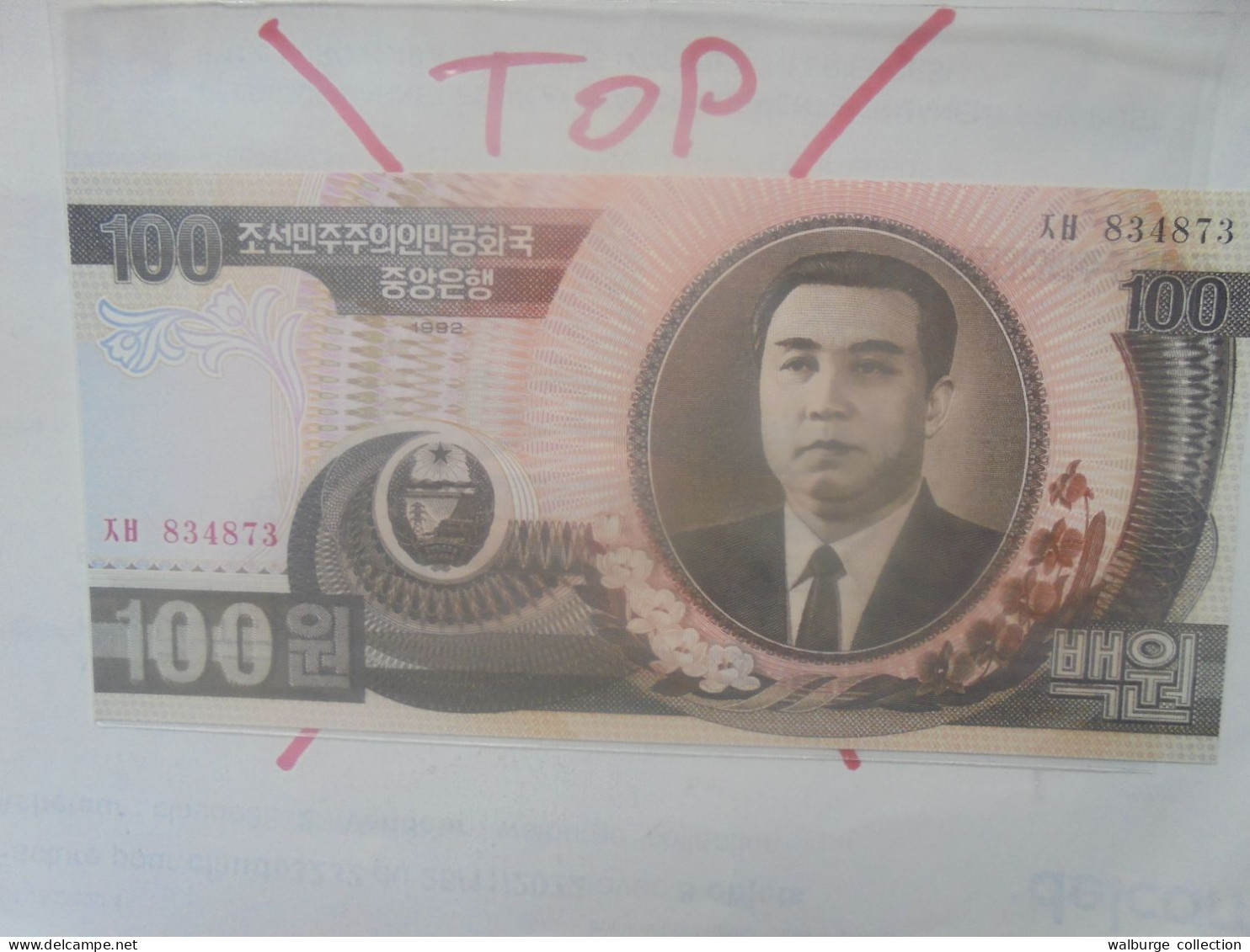 COREE (NORD) 100 WON 1992 Neuf (B.33) - Korea, North
