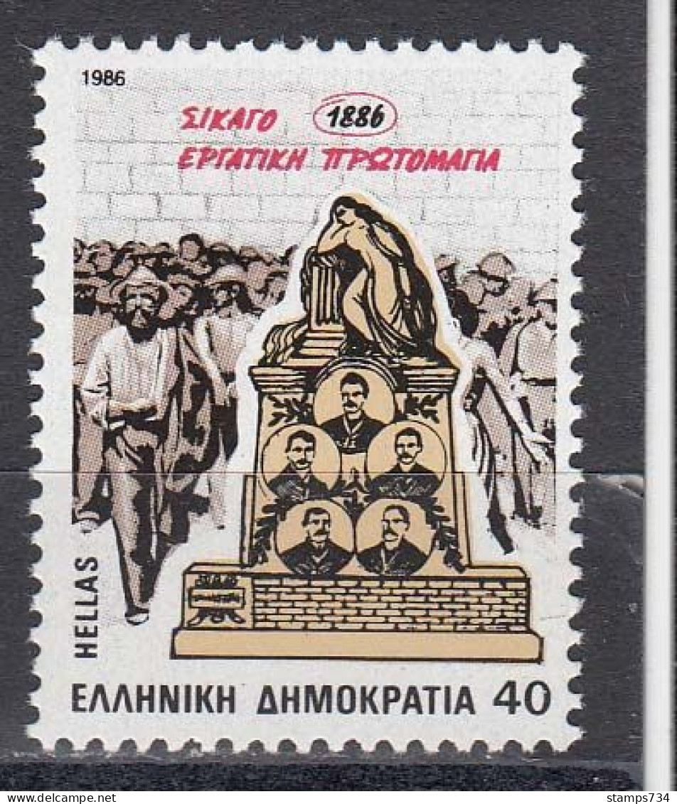 Grece 1986 - 1st Of Mai (Labor Day) In Chicago, Mi-Nr. 1634, MNH** - Unused Stamps